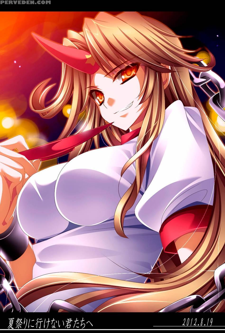 Meiling Biyori - Touhou Project 1