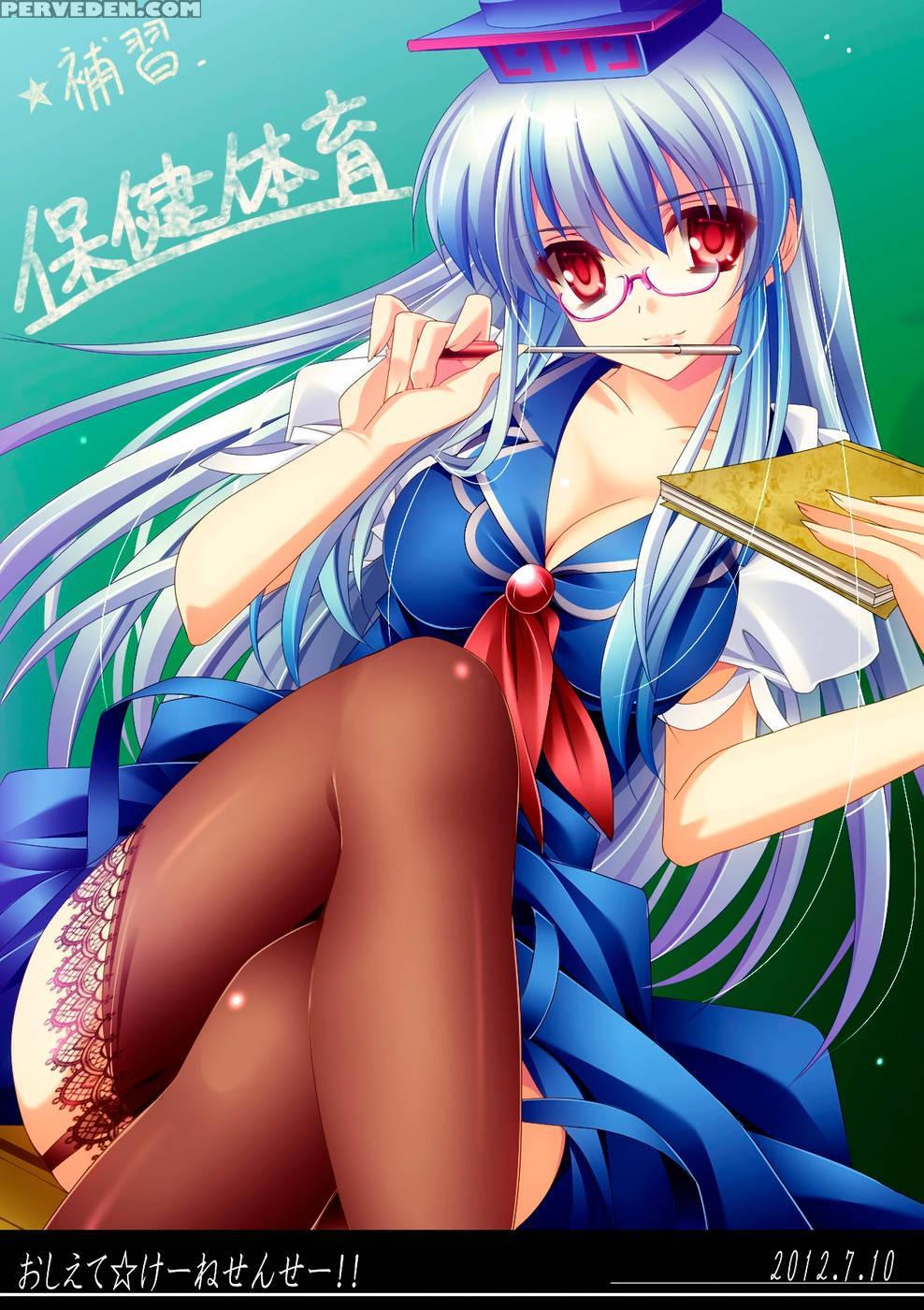 Meiling Biyori - Touhou Project 1