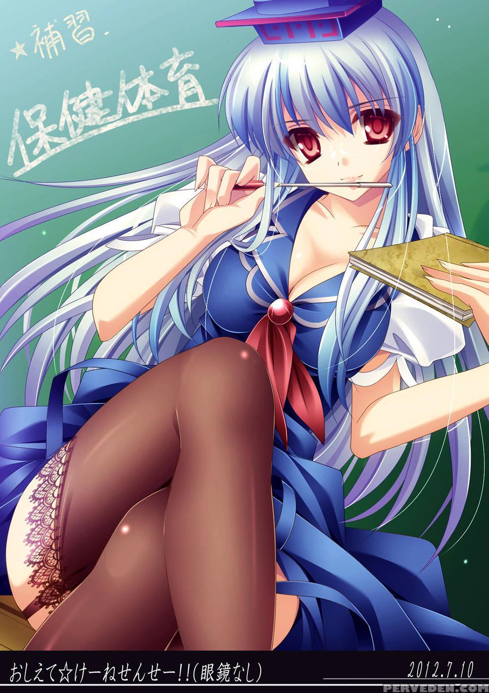 Meiling Biyori - Touhou Project 1