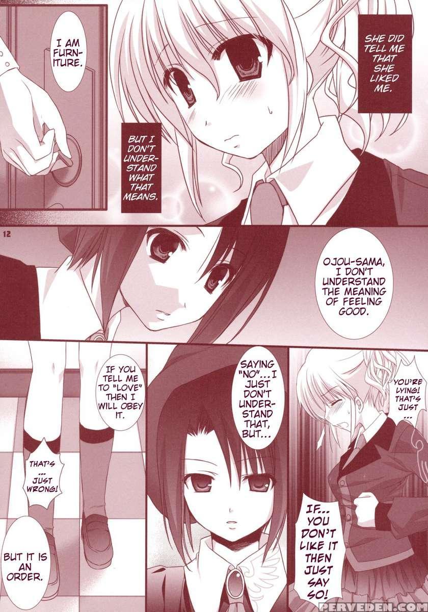 Meirei Dayo 1