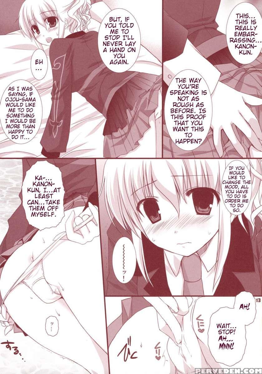 Meirei Dayo 1