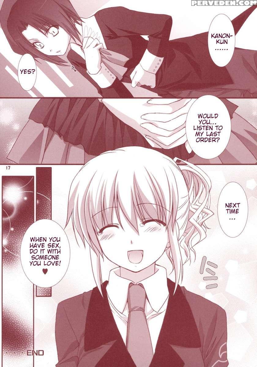 Meirei Dayo 1