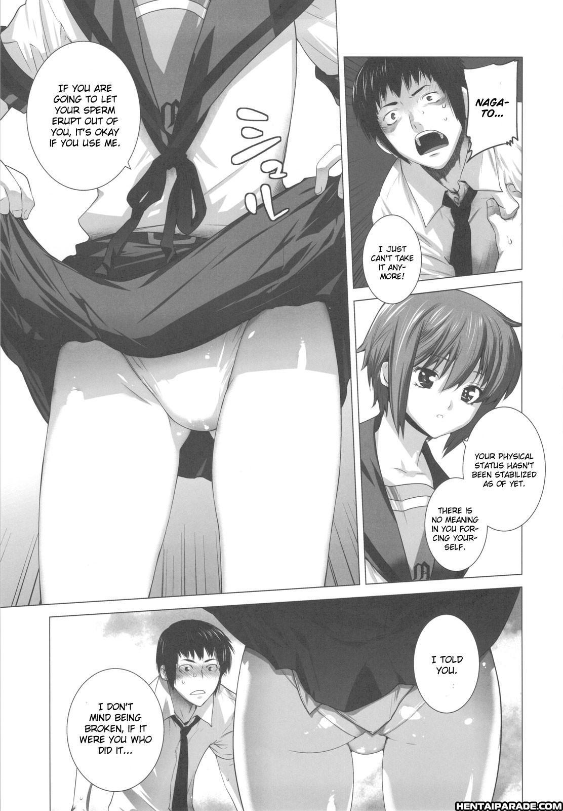 Melancholy Of Haruhi Suzumiya Dj - Me And Nagato 2