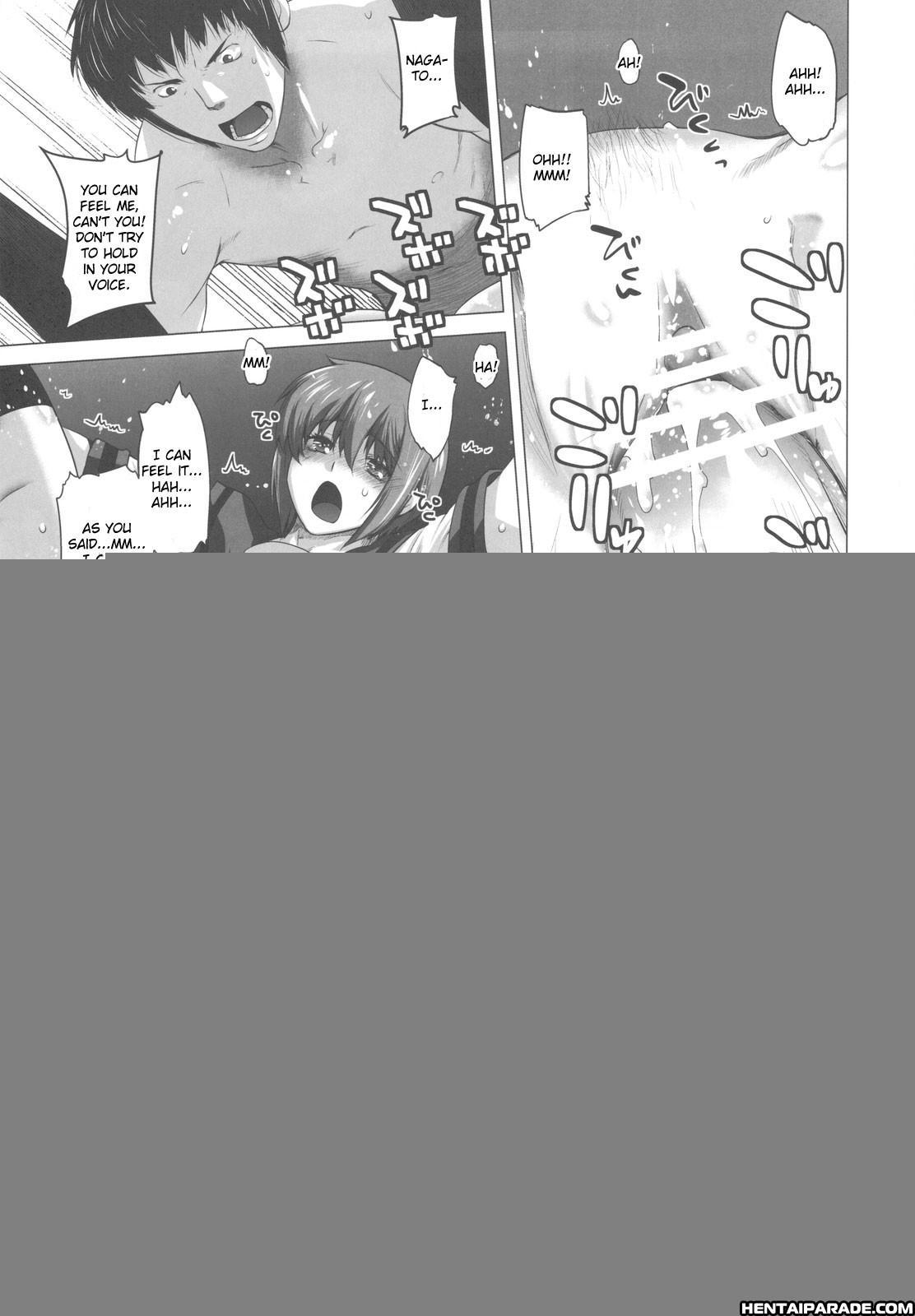 Melancholy Of Haruhi Suzumiya Dj - Me And Nagato 2