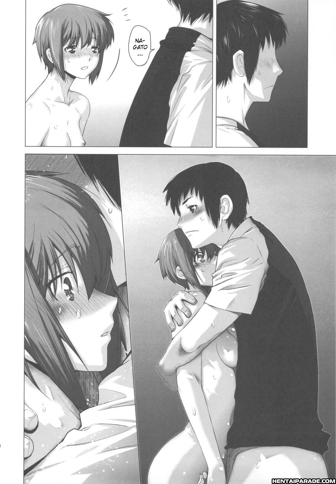 Melancholy Of Haruhi Suzumiya Dj - Me And Nagato 2