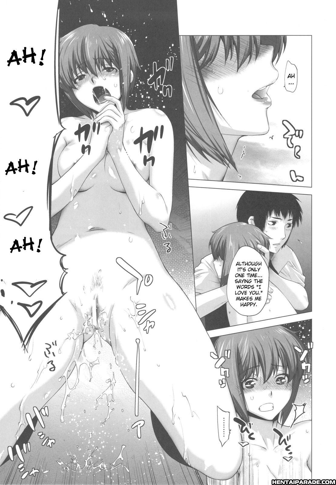 Melancholy Of Haruhi Suzumiya Dj - Me And Nagato 2