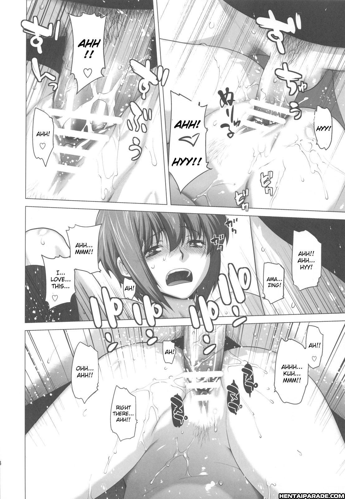 Melancholy Of Haruhi Suzumiya Dj - Me And Nagato 2