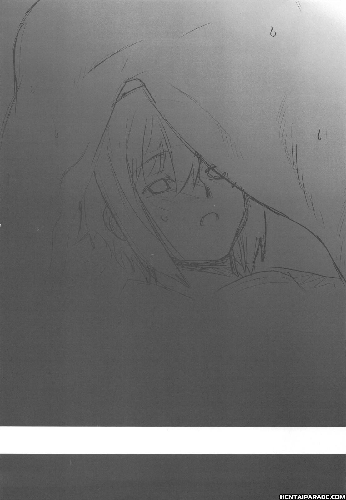 Melancholy Of Haruhi Suzumiya Dj - Me And Nagato 2