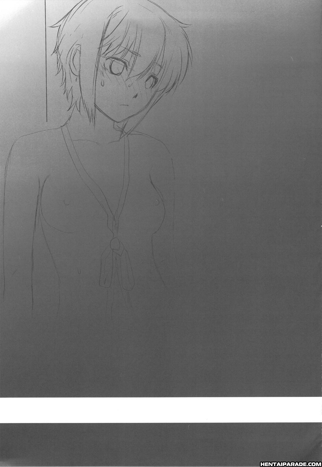 Melancholy Of Haruhi Suzumiya Dj - Me And Nagato 2