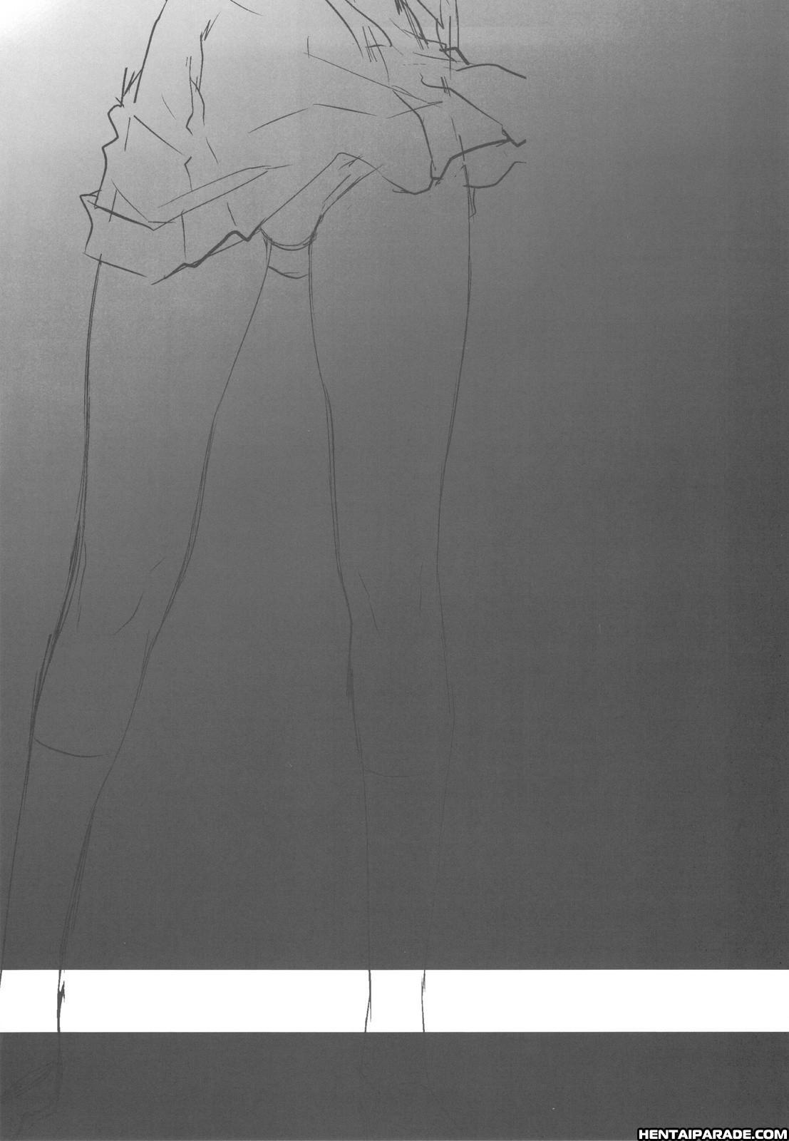 Melancholy Of Haruhi Suzumiya Dj - Me And Nagato 2