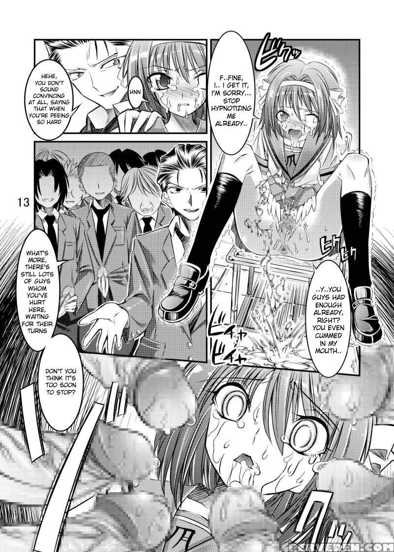 Melancholy Princess 1 - The Melancholy Of Haruhi Suzumiya 1