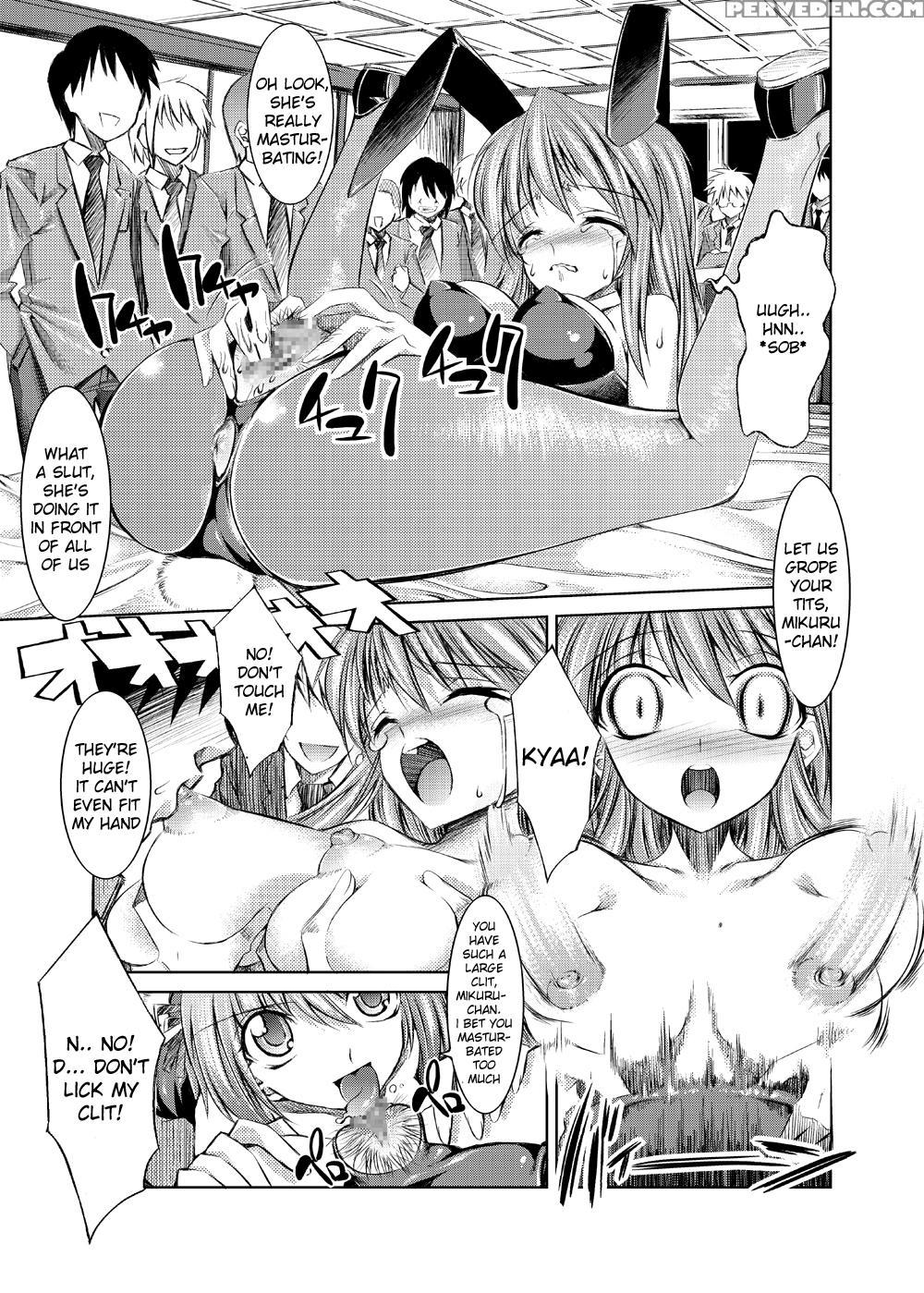Melancholy Princess 2 - The Melancholy Of Haruhi Suzumiya 1