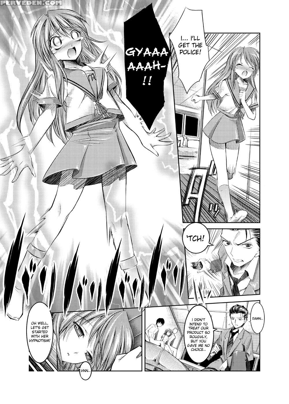 Melancholy Princess 2 - The Melancholy Of Haruhi Suzumiya 1