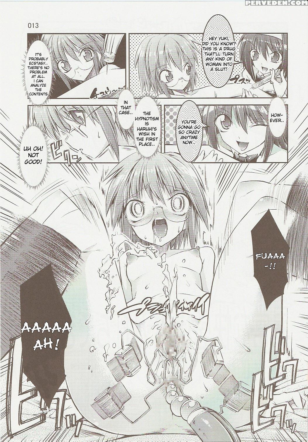 Melancholy Princess 3 - The Melancholy Of Haruhi Suzumiya 1