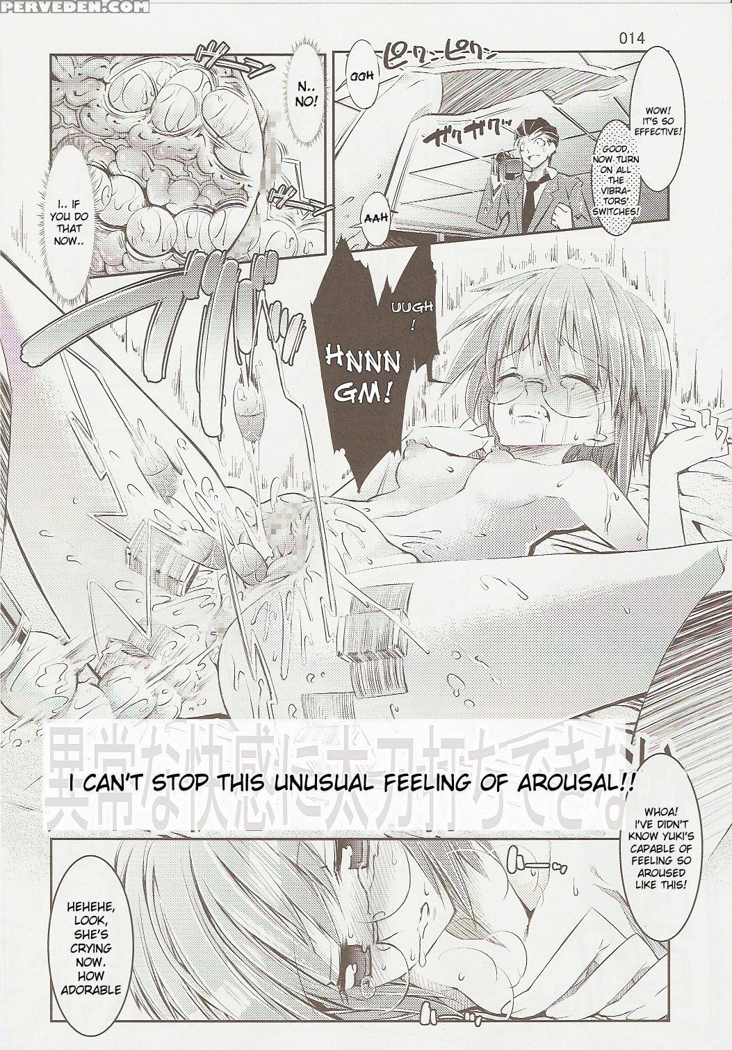 Melancholy Princess 3 - The Melancholy Of Haruhi Suzumiya 1