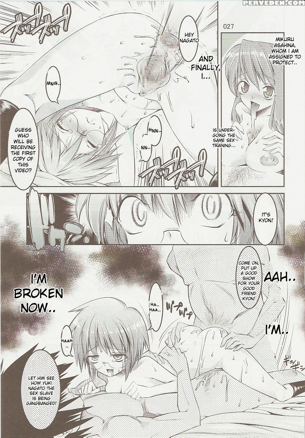 Melancholy Princess 3 - The Melancholy Of Haruhi Suzumiya 1