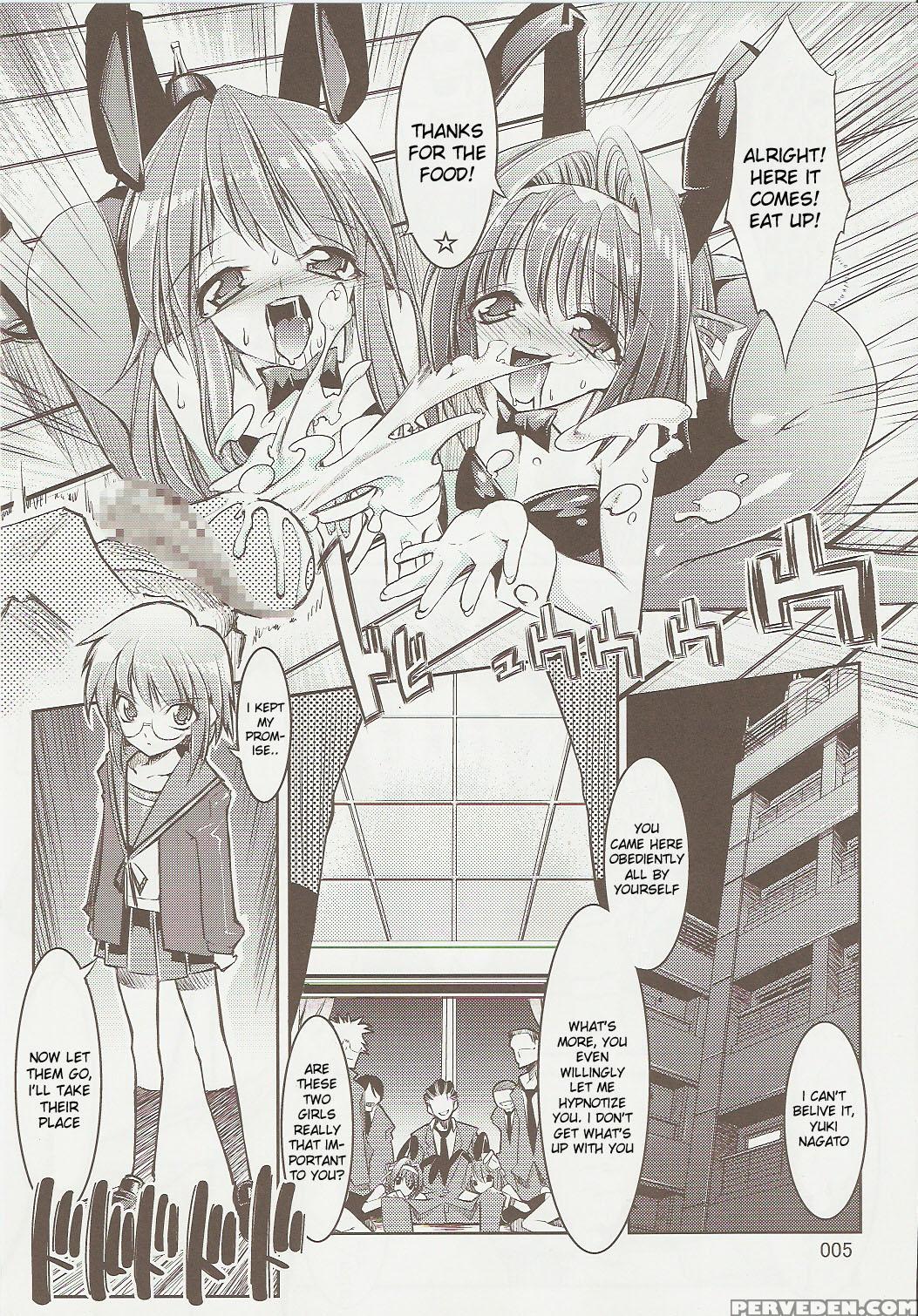 Melancholy Princess 3 - The Melancholy Of Haruhi Suzumiya 1