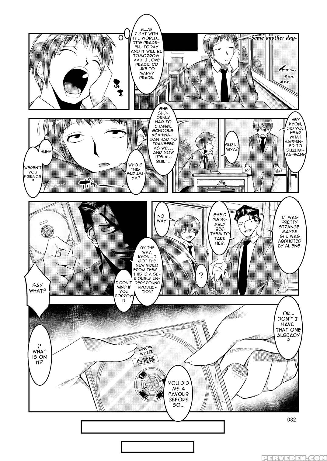 Melancholy Princess 4 - The Melancholy Of Haruhi Suzumiya 1