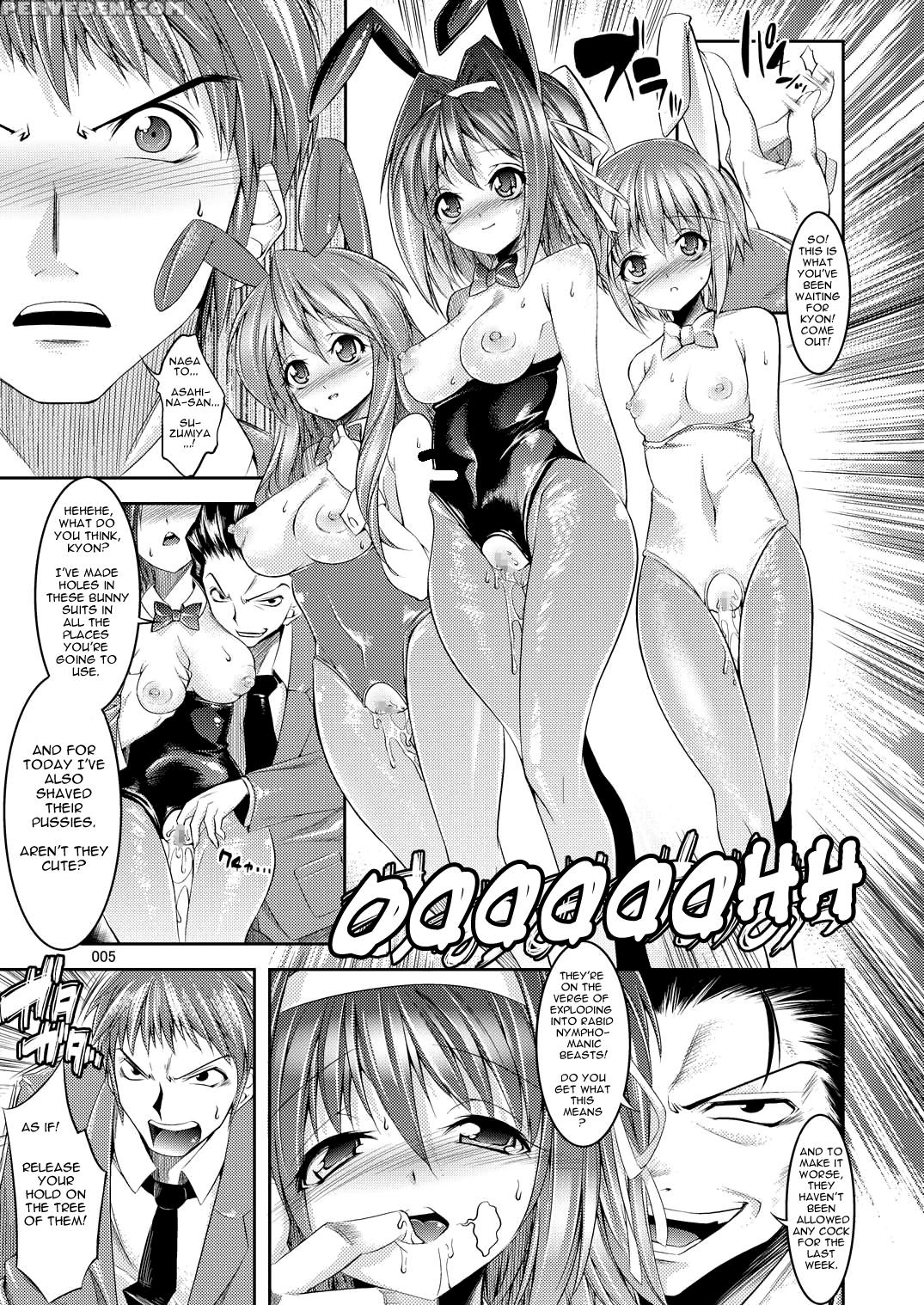 Melancholy Princess 4 - The Melancholy Of Haruhi Suzumiya 1