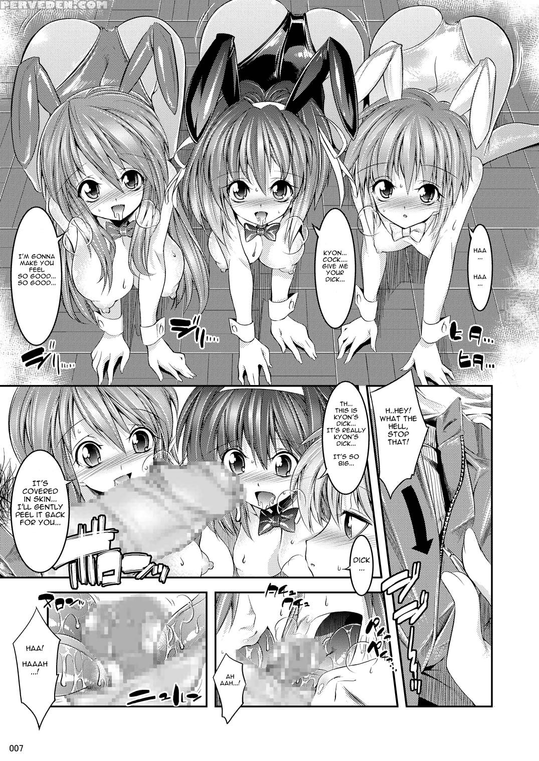 Melancholy Princess 4 - The Melancholy Of Haruhi Suzumiya 1