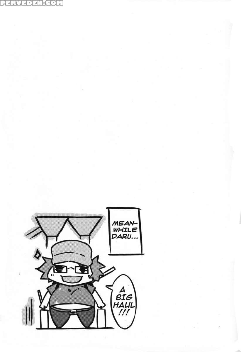 Melancholy Romance 1