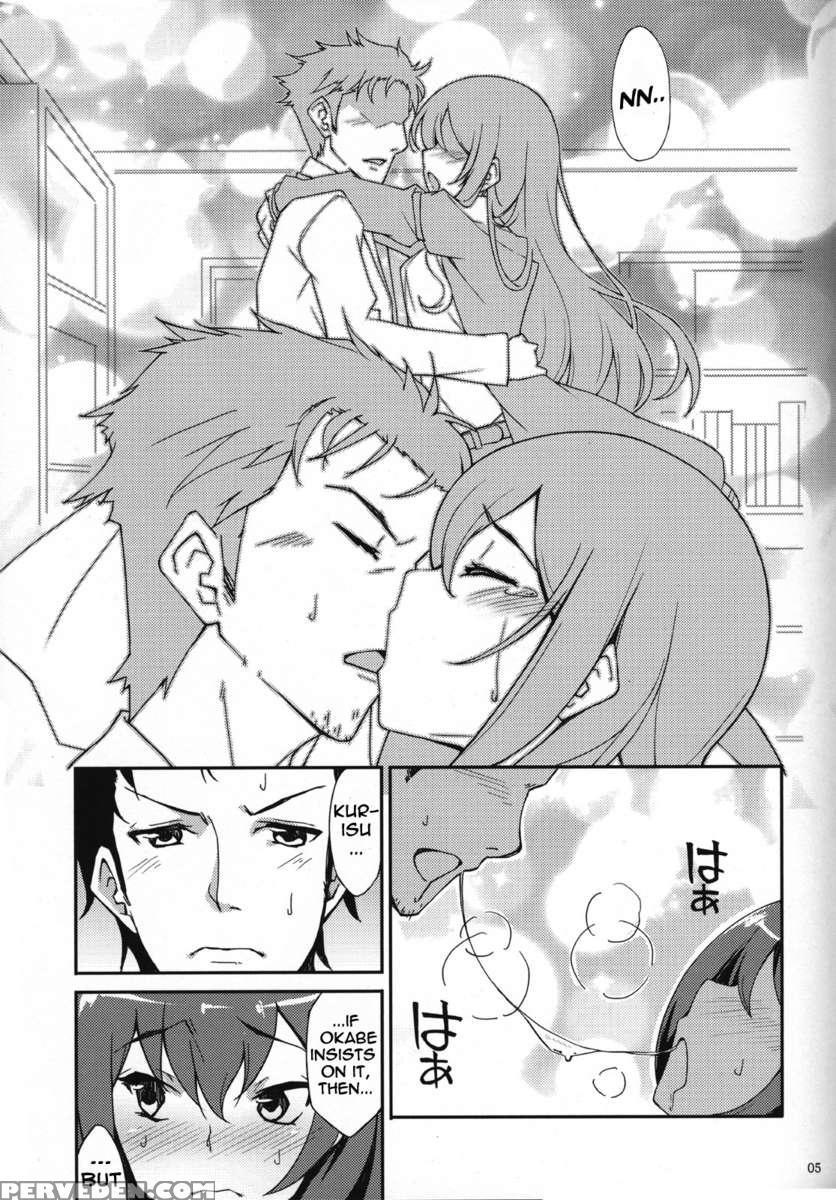 Melancholy Romance 1