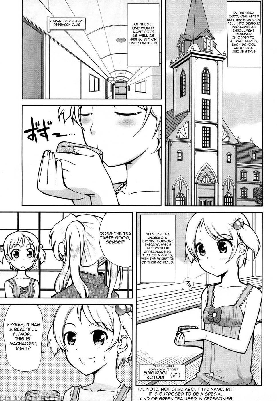 Melissa And Ueda Fumi's Situation - Original Work 1