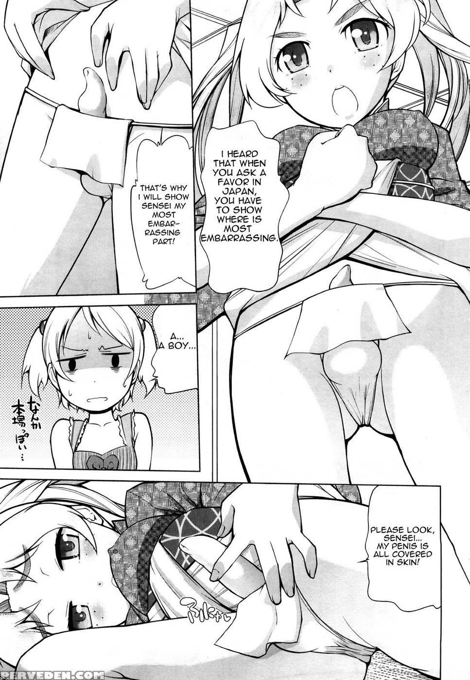 Melissa And Ueda Fumi's Situation - Original Work 1
