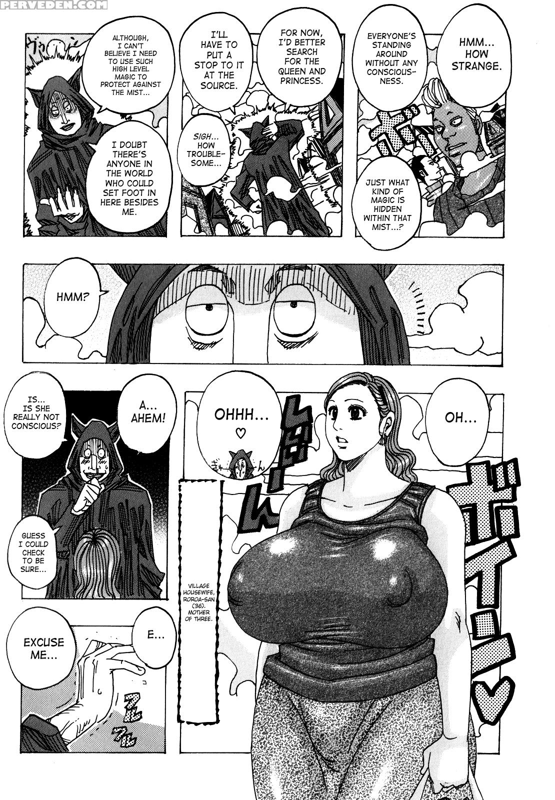 Melo Melo Melon Pan 10