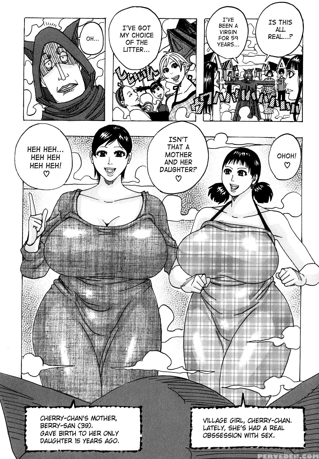Melo Melo Melon Pan 10