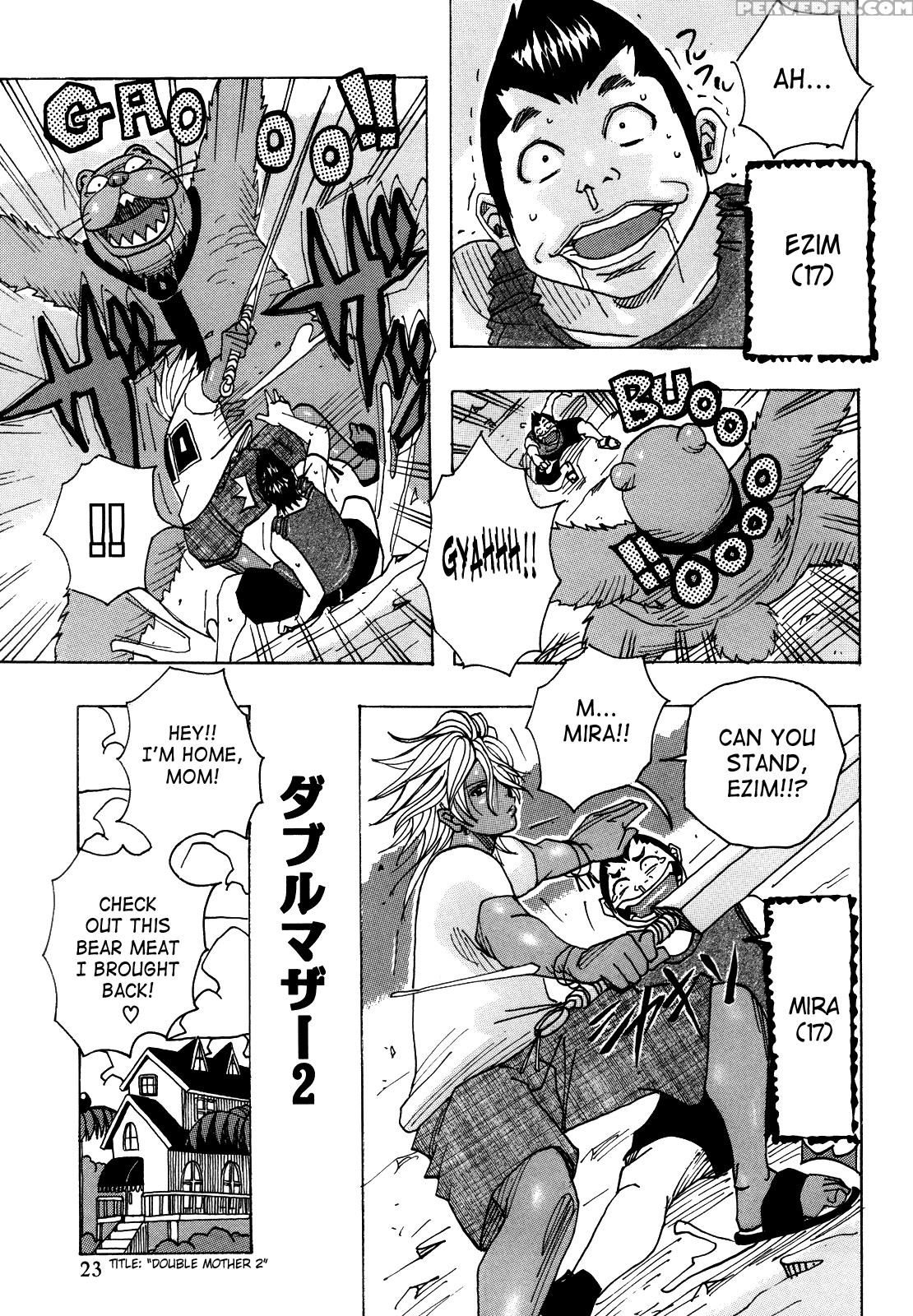 Melo Melo Melon Pan 2