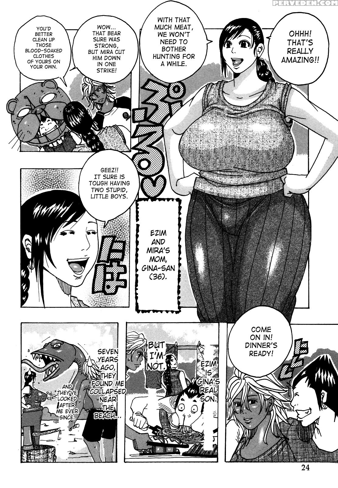 Melo Melo Melon Pan 2