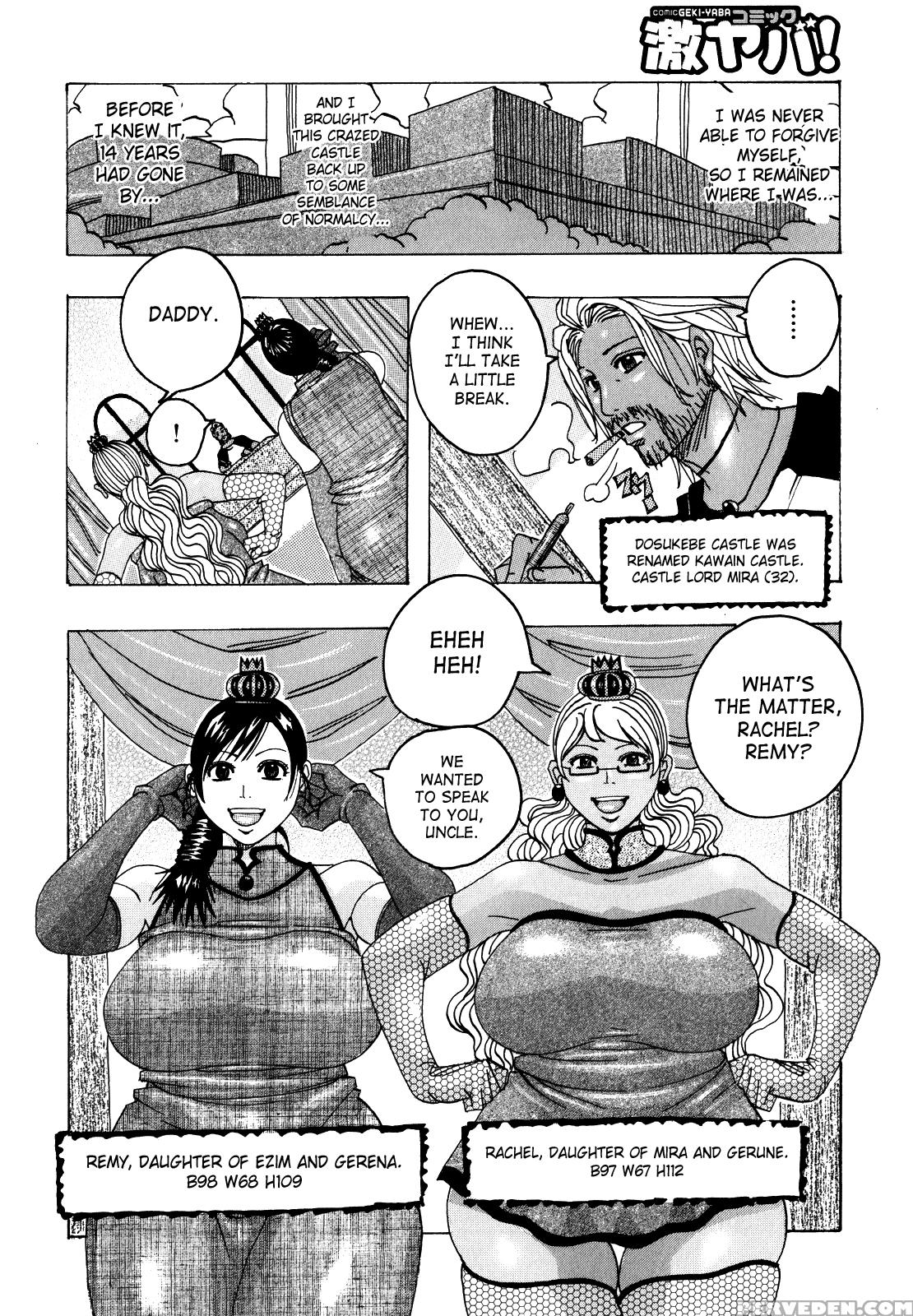 Melo Melo Melon Pan 3
