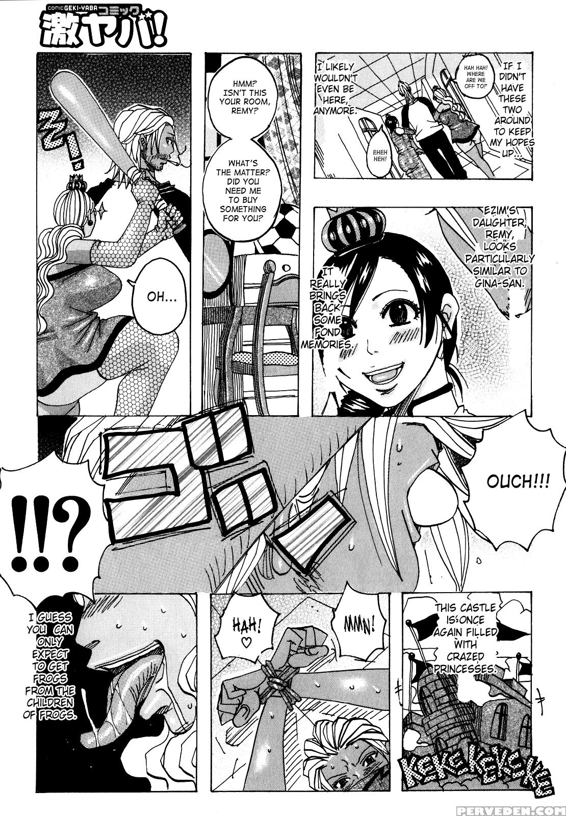Melo Melo Melon Pan 3