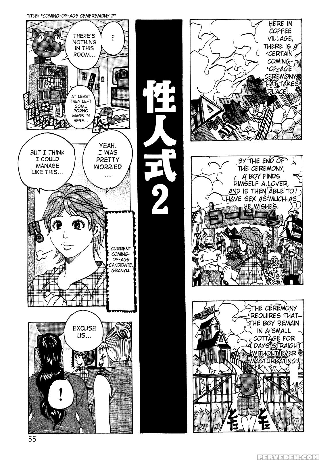 Melo Melo Melon Pan 4