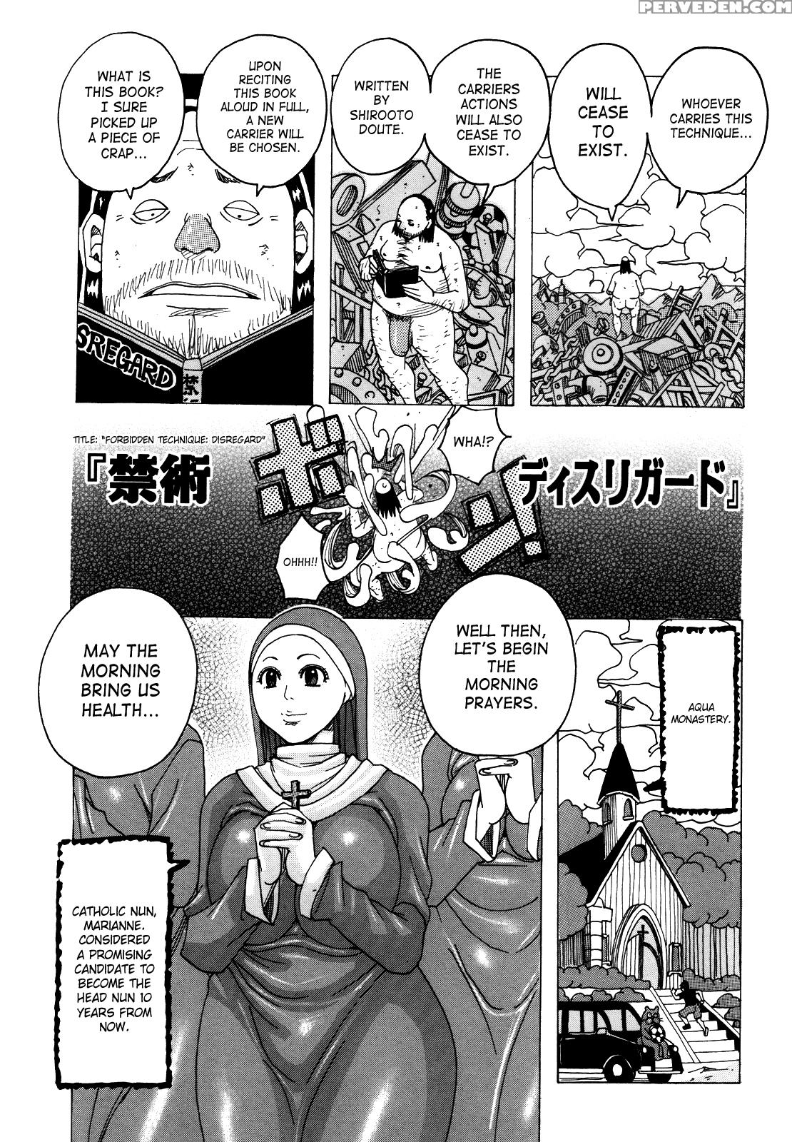Melo Melo Melon Pan 5