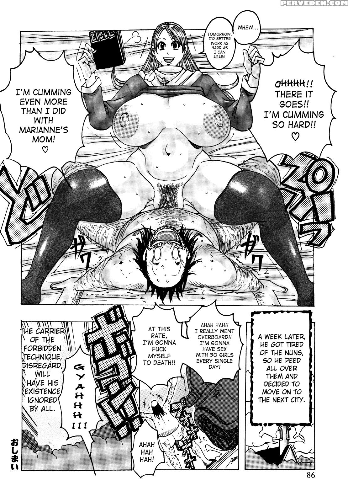 Melo Melo Melon Pan 5