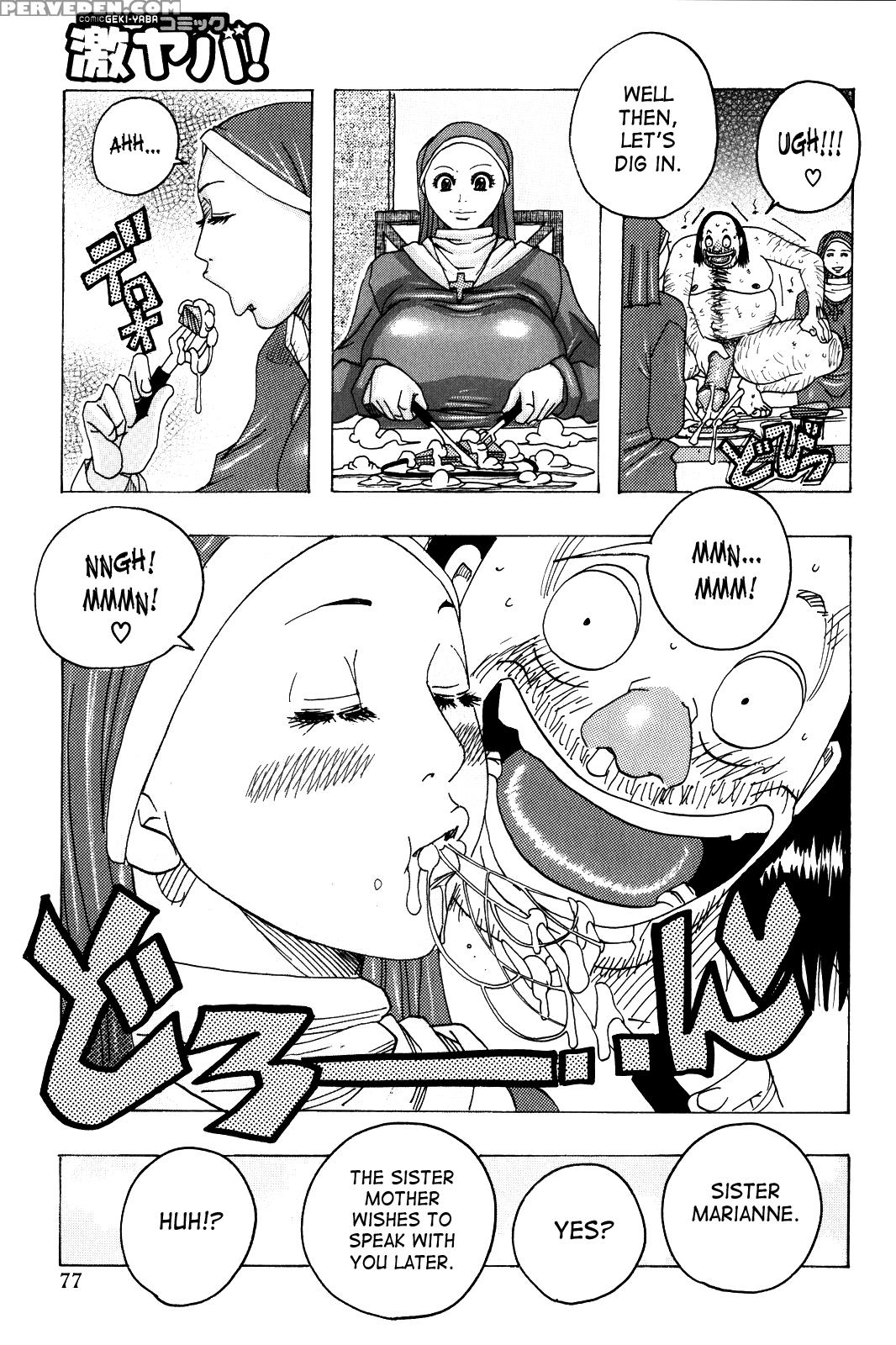 Melo Melo Melon Pan 5