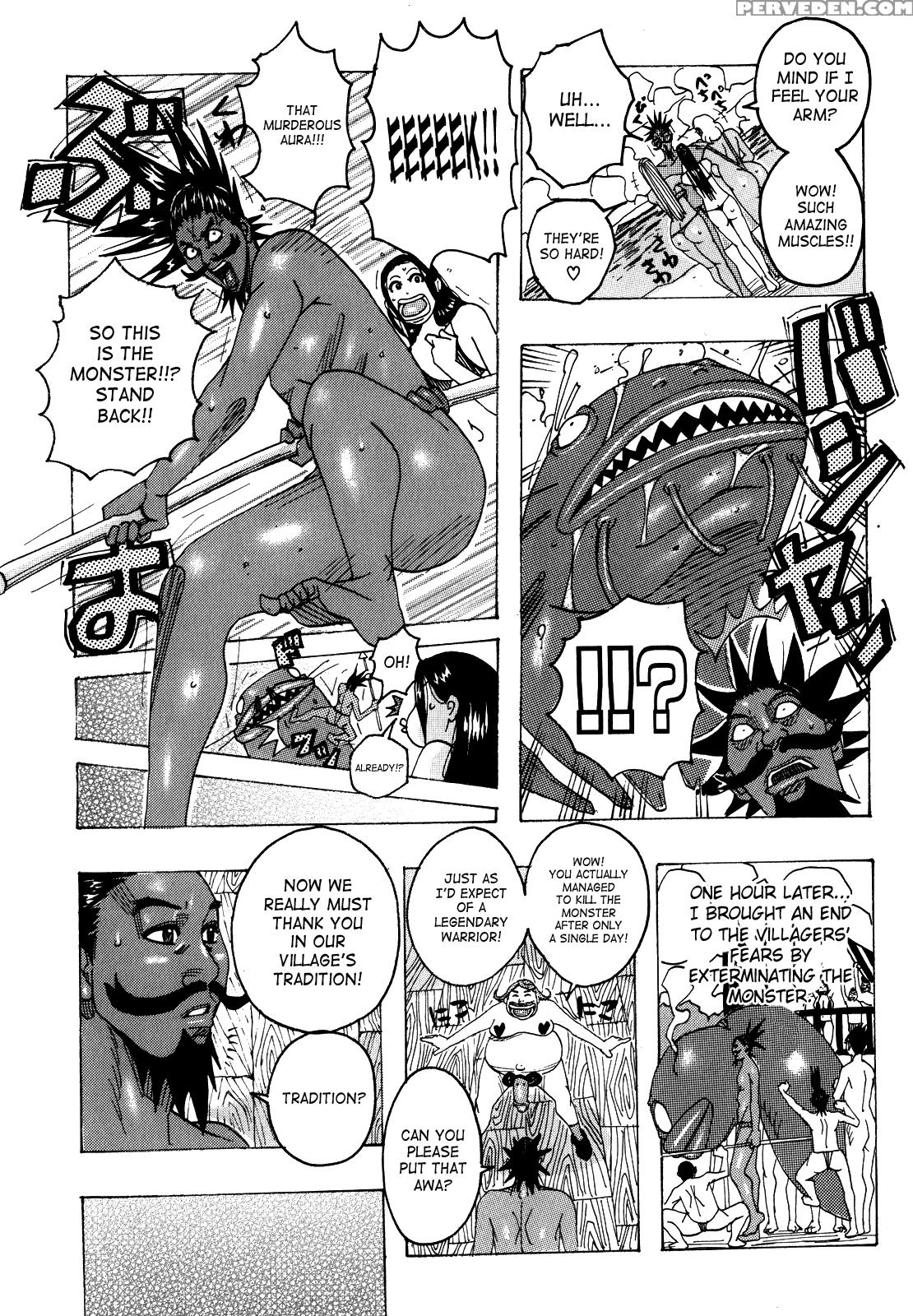 Melo Melo Melon Pan 6