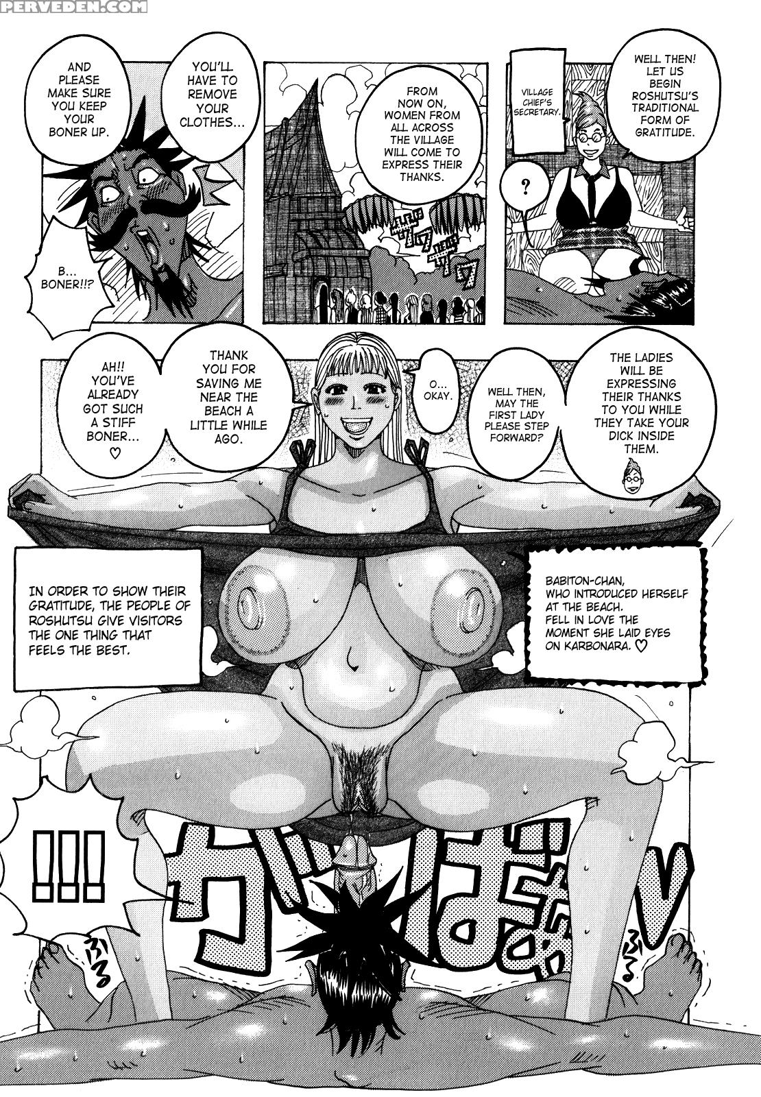 Melo Melo Melon Pan 6