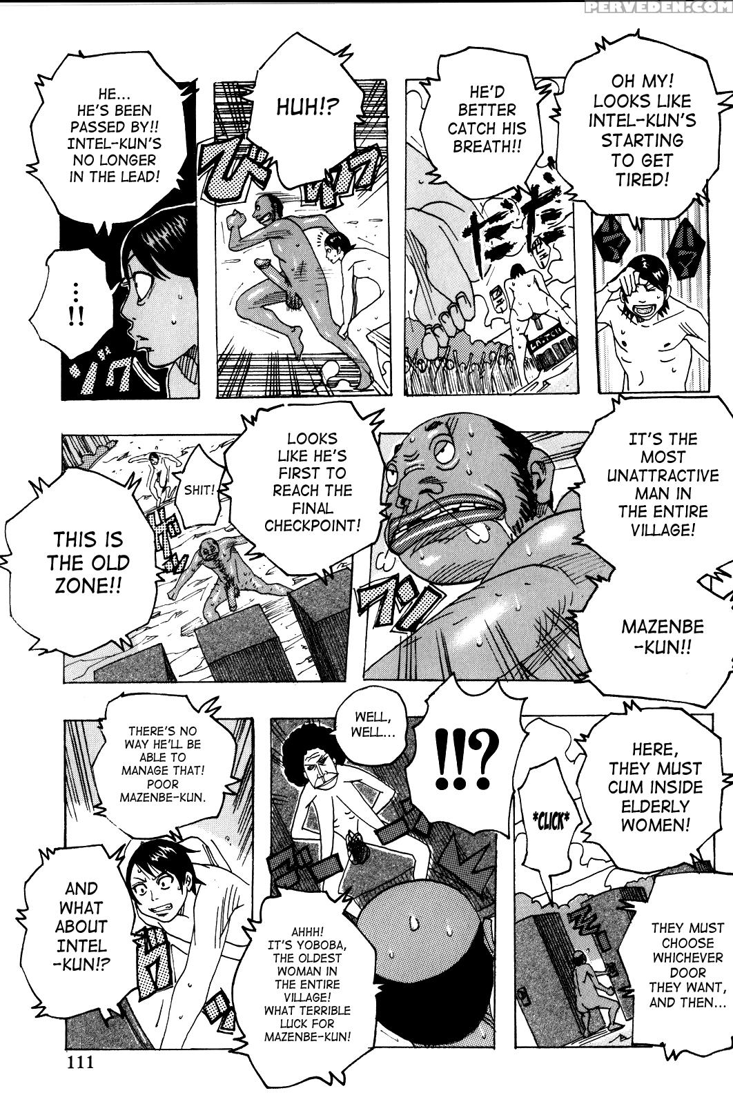 Melo Melo Melon Pan 7