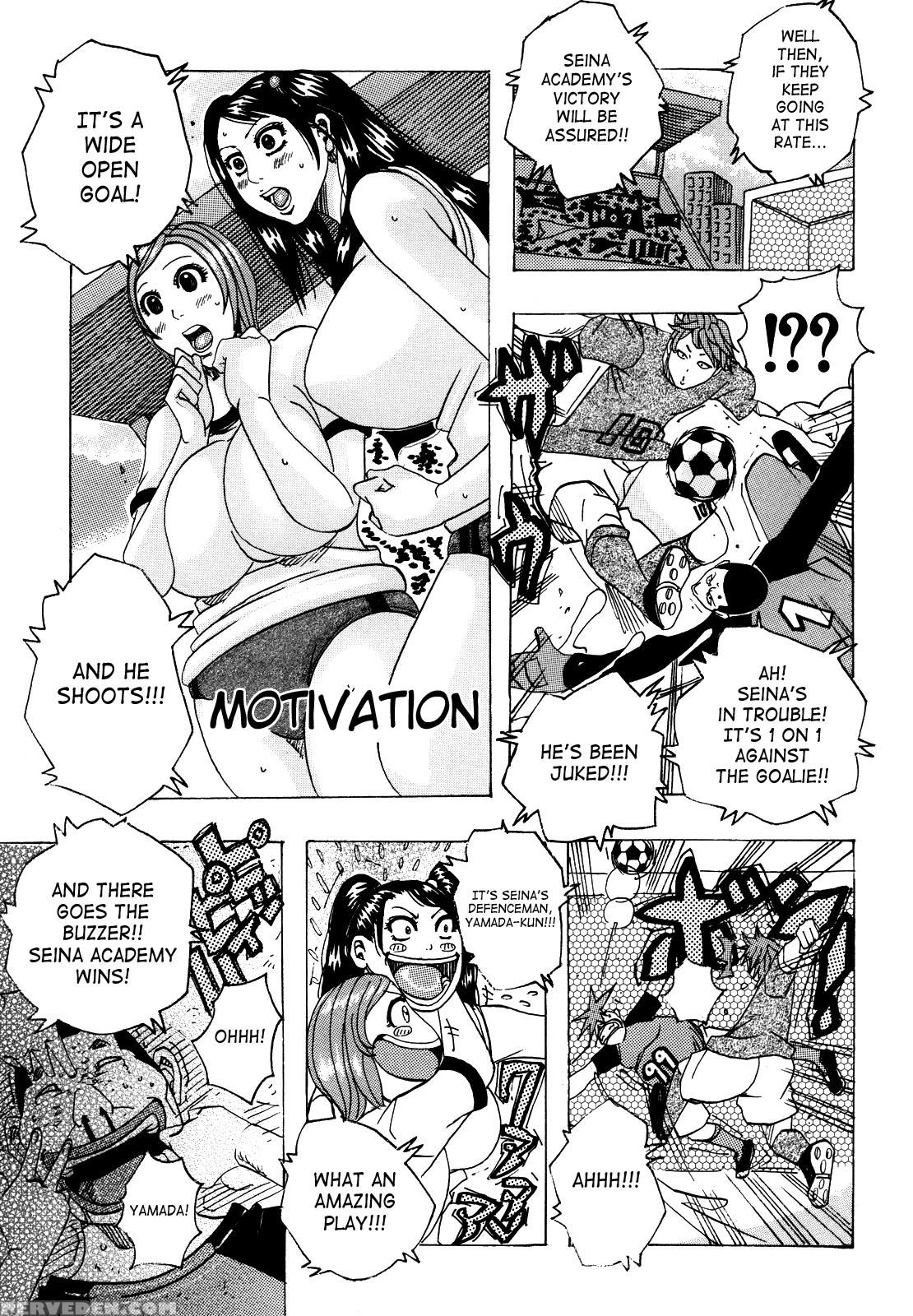Melo Melo Melon Pan 9