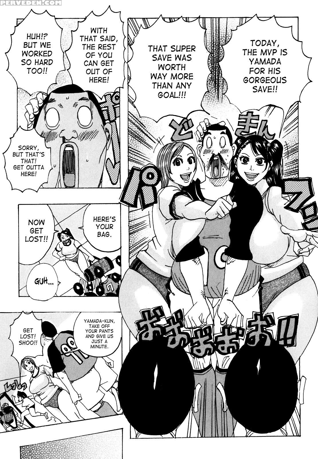 Melo Melo Melon Pan 9