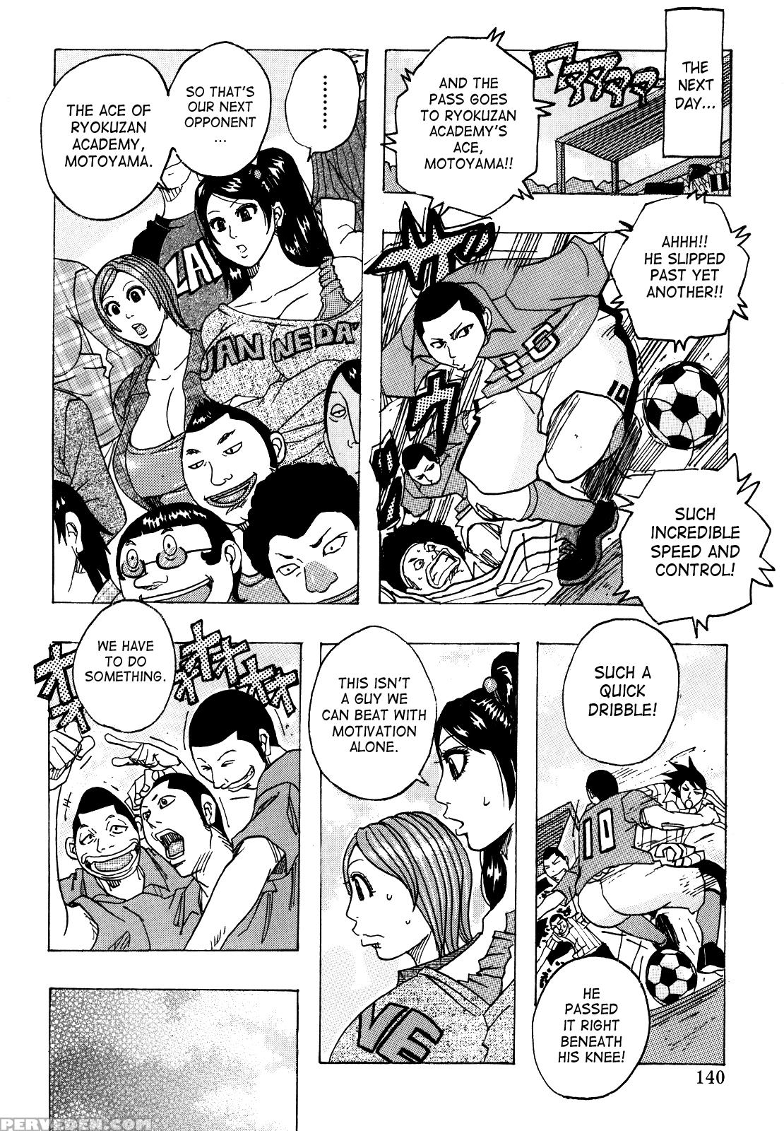 Melo Melo Melon Pan 9