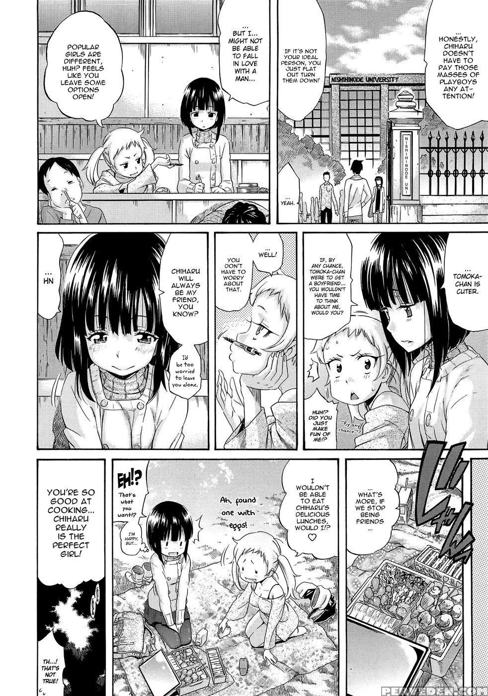 Melody Ch.02 - Amatarou 1