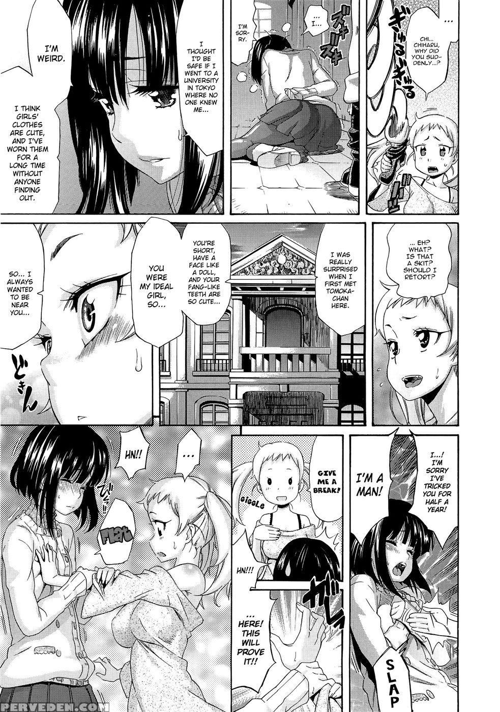Melody Ch.02 - Amatarou 1