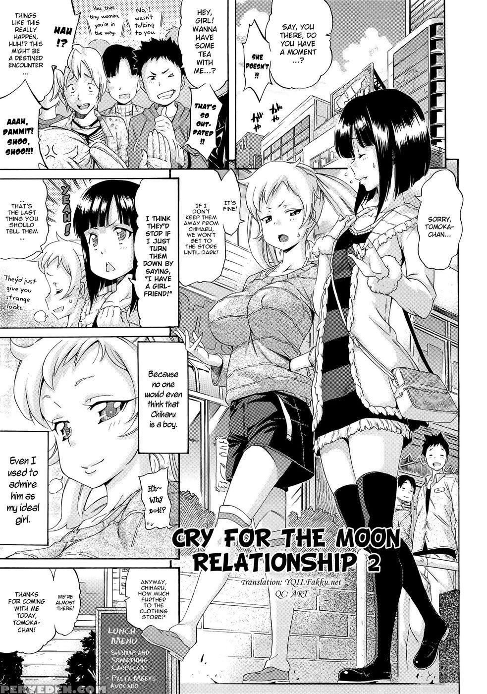 Melody Ch.03 - Amatarou 1