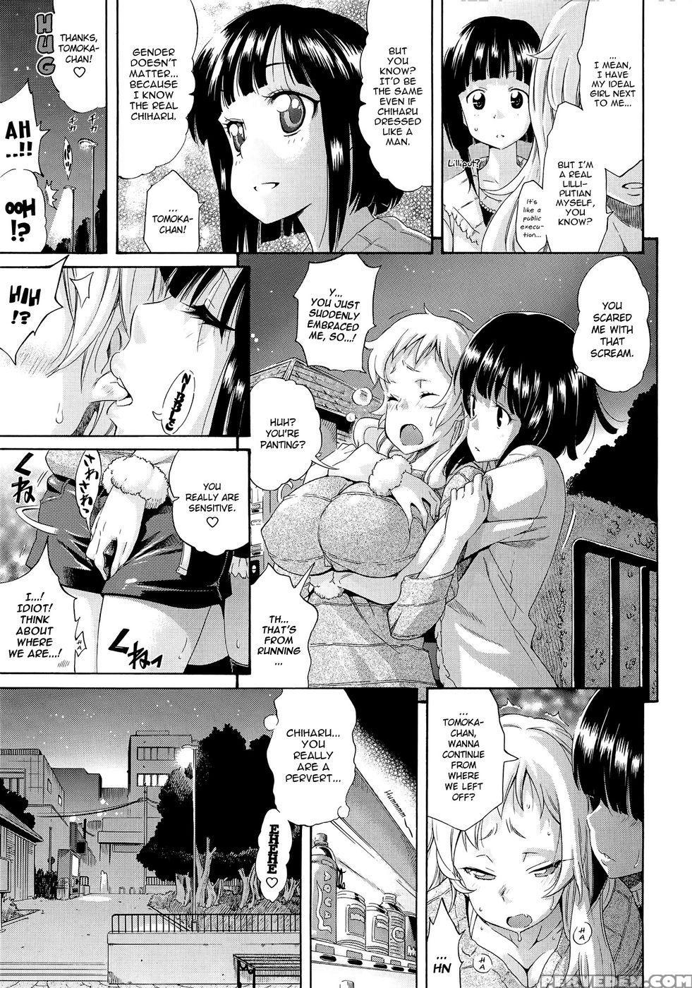 Melody Ch.03 - Amatarou 1