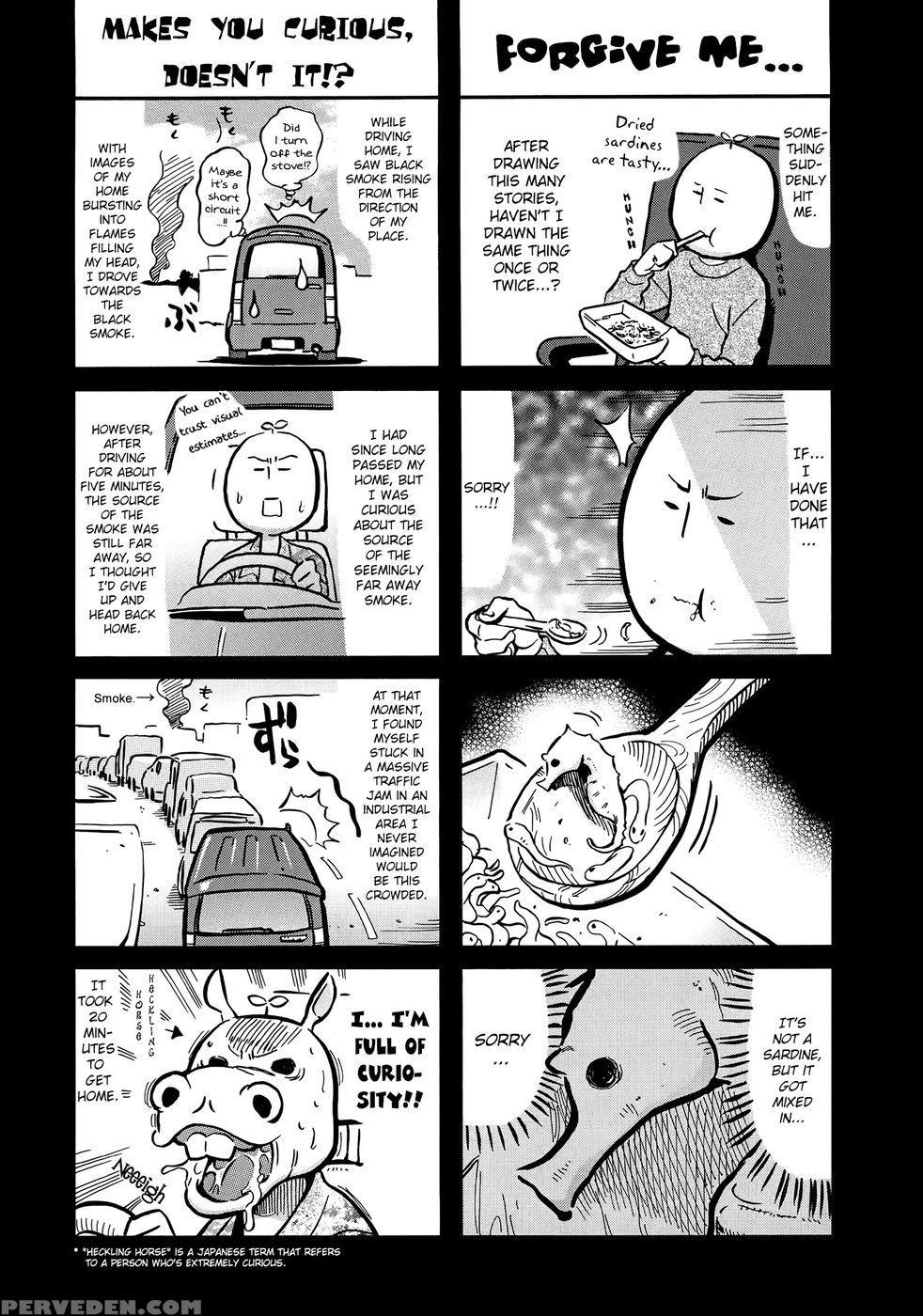 Melody Ch.03 - Amatarou 1