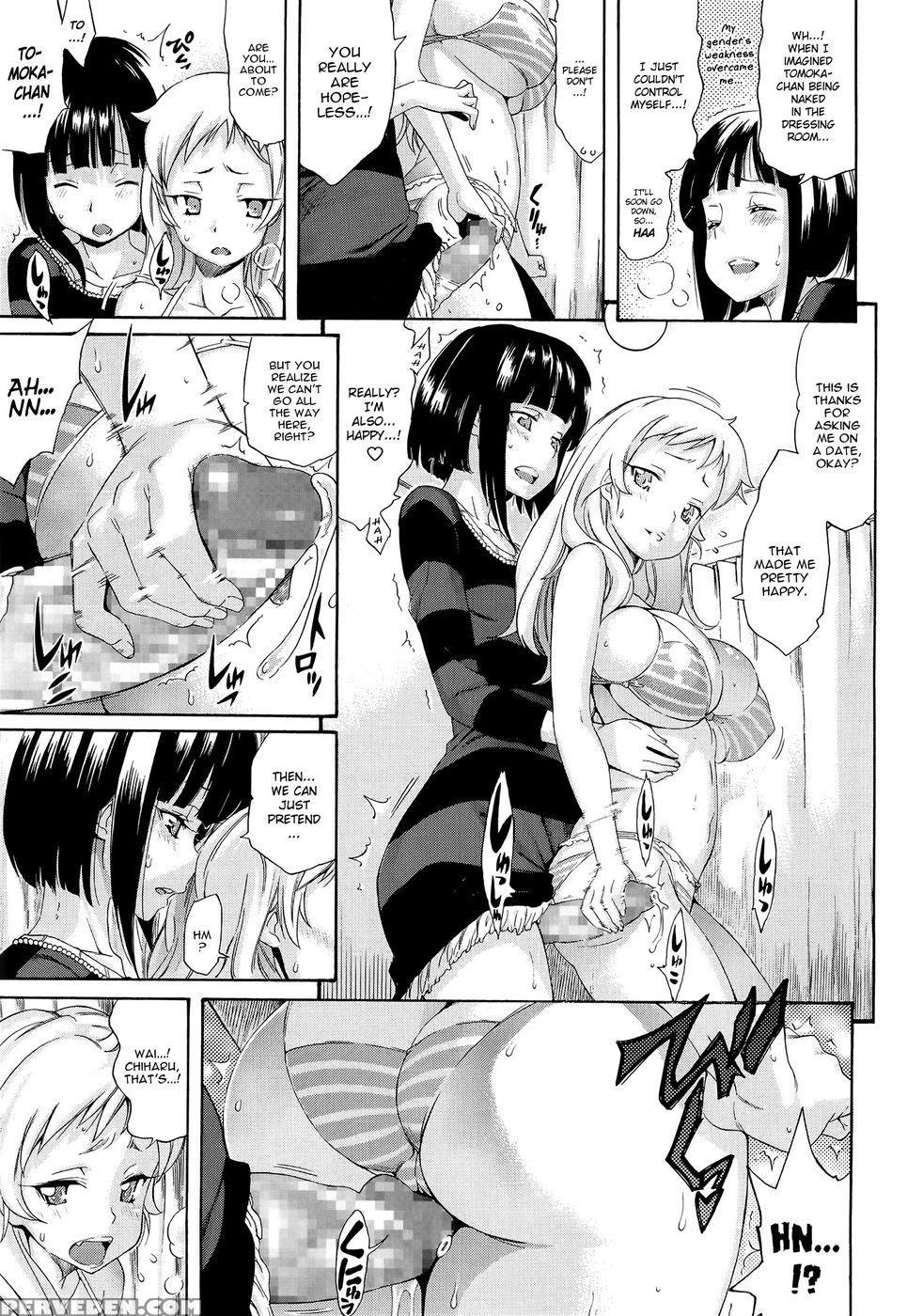 Melody Ch.03 - Amatarou 1